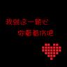 国产搞笑片免费观看