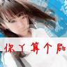 日韩悬疑视频在线观看