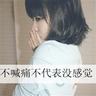 电视剧高清