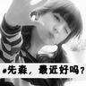 国产环保主题影片在线