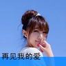 免费看国产电视剧