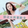 口碑综合影视手机合集