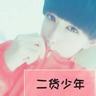免费电影节展映影片看