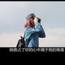 高清日韩中文字幕电影